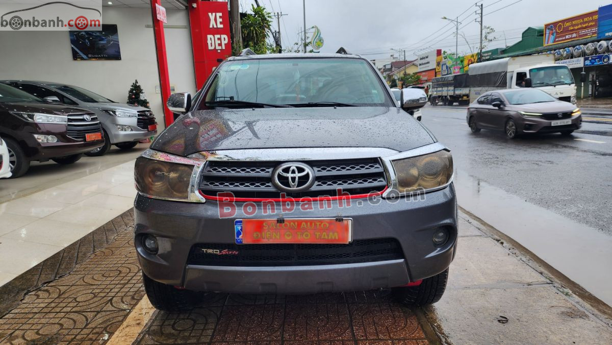 Toyota Fortuner 2.5G 2011